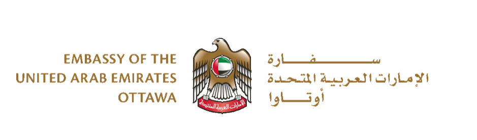 Embassy of the United Arab Emirates, Ottawa logo